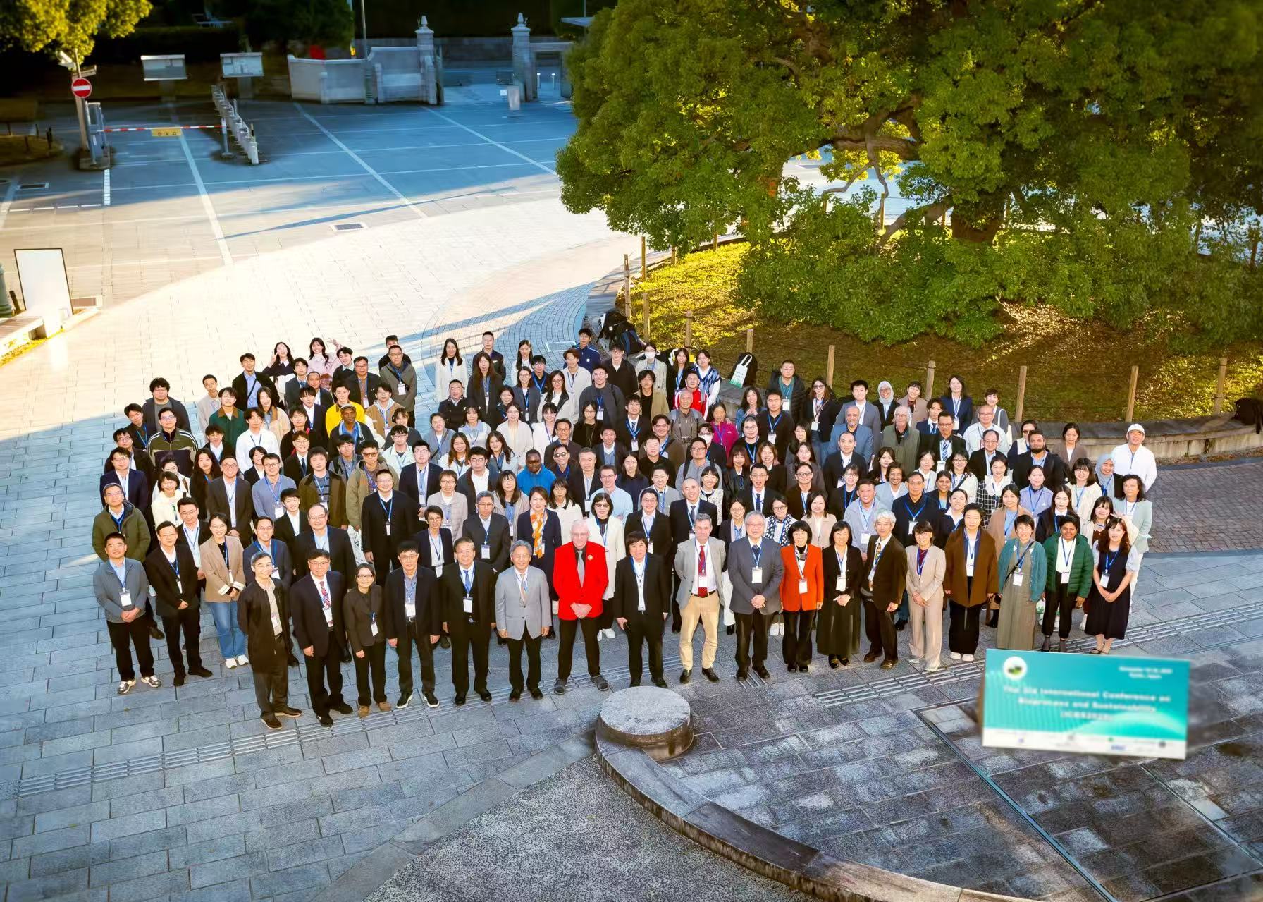 ICBS 2026 [June 22-23, 2026] – International Society of Bioprocesses ...